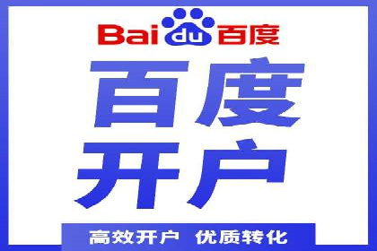 视频类APP信息流广告的投放技巧及成功案例